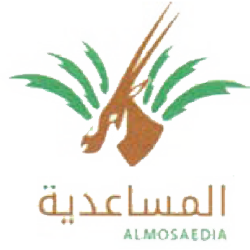 شعار المساعدية ALMOSAEDIA — عميل كريفي سوفت