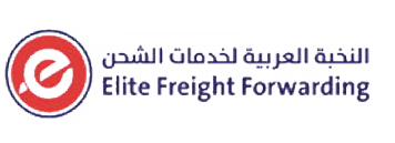 شعار النخبة العربية لخدمات الشحن Elite Freight Forwarding — عميل كريفي سوفت